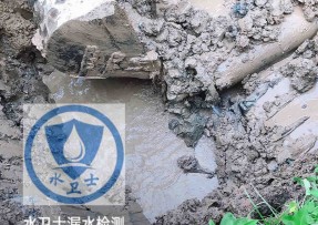 固镇县水管漏水检测公司5
